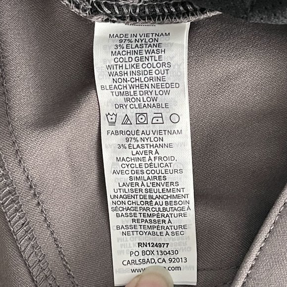 NWT prAna Briann Pant - Short Inseam 6 Moonrock Quick-Dry UPF 50+ - Picture 12 of 16